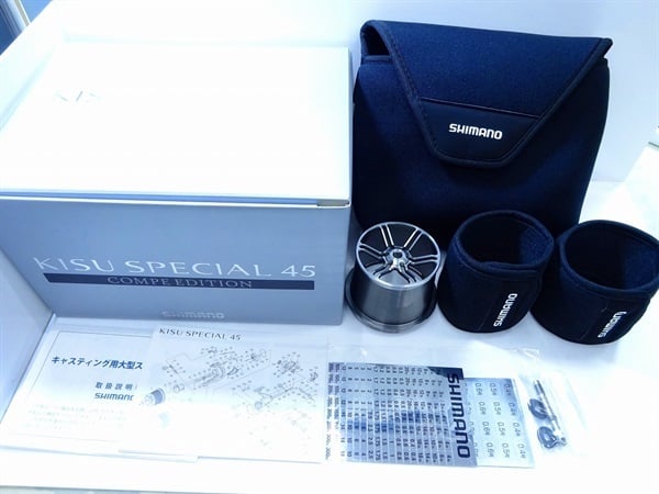 ２２キススペシャル４５コンペディション